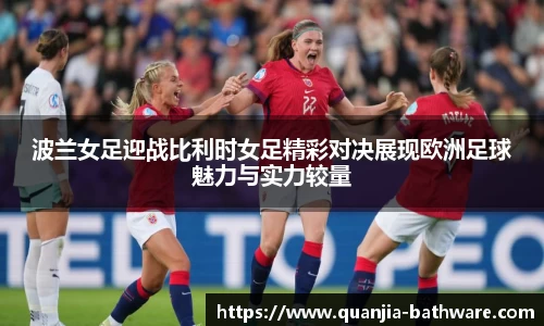 威廉希尔williamhill下载