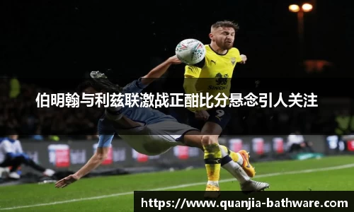 威廉希尔williamhillAPP