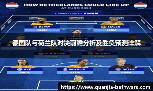 威廉希尔williamhill下载