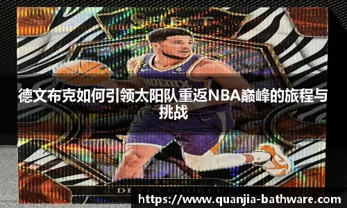 威廉希尔williamhill下载